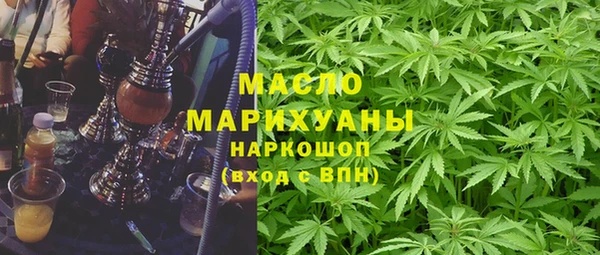 MDMA Беломорск